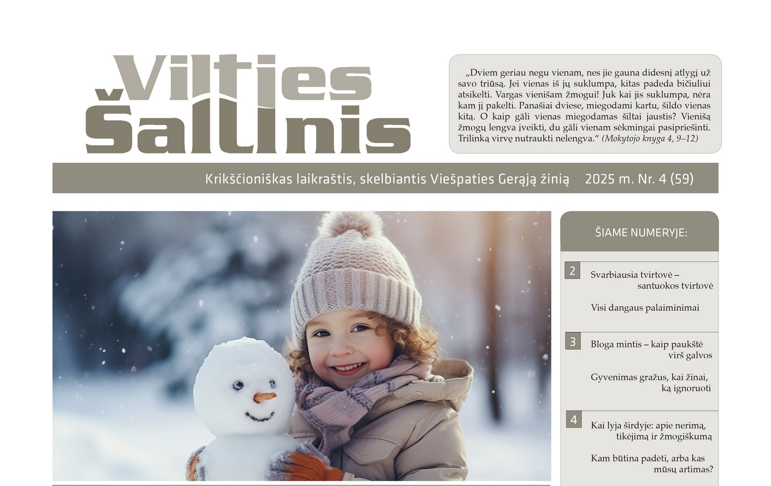Laikraštis „Vilties Šaltinis“ (2025 m. Nr. 59)